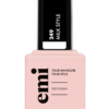 EMiLac 249 Milk Style – Image 3