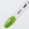 EMi Collection From Dawn to Dusk 9ml – Image 7